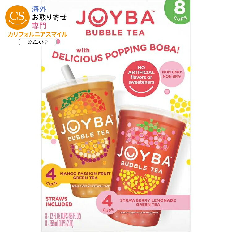 ジョイバ バブルティー グリーンティー バラエティパック 355ml 8本入り Joyba Bubble Tea Green Tea Variety Pack 12 fl oz cups pack of 8 【お取り寄せ商品】