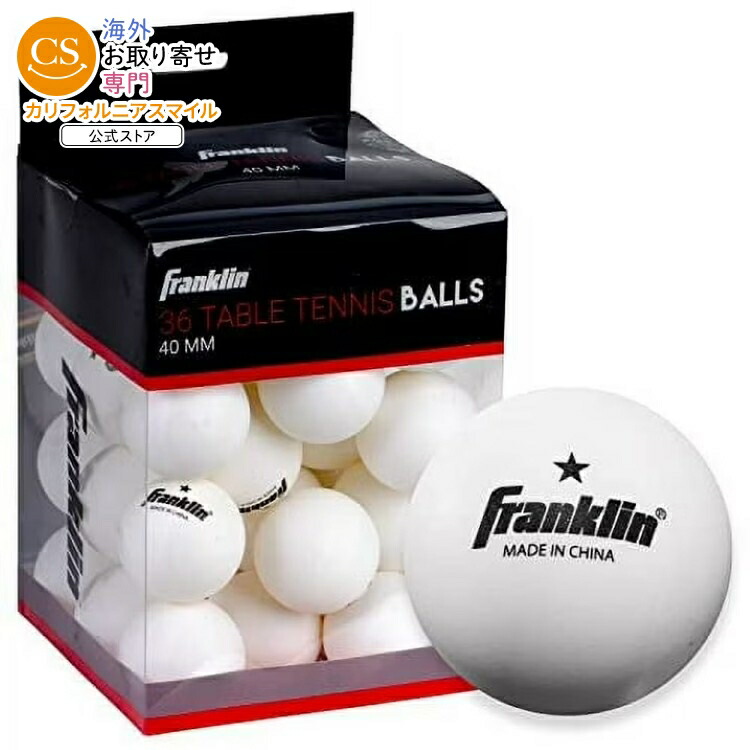 卓球ボール ホワイト 40mm 1スター Franklin 40mm (1) Star White Table Tennis Balls 【お取り寄せ商品】
