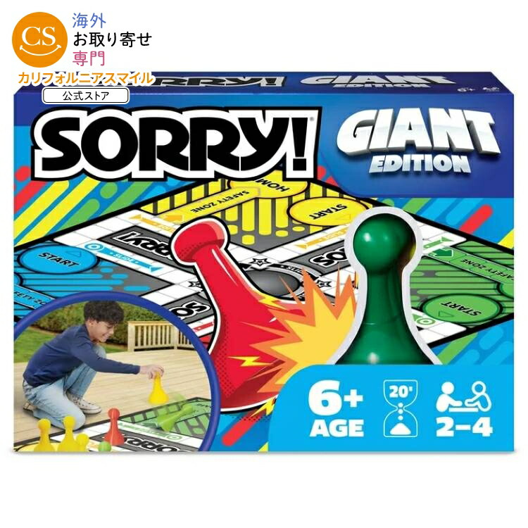 ソーリー ジャイアントエディション ファミリー ボードゲーム 屋内 屋外対応 6歳以上 Sorry Board Game, Giant Edition Family Indoor Outdoor, For Kids 6 & Up 【お取り寄せ商品】