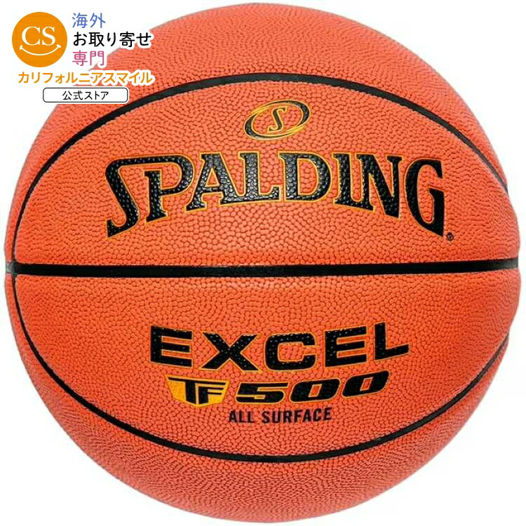 新商いもの特集｜外国での新着品目続々入荷中！