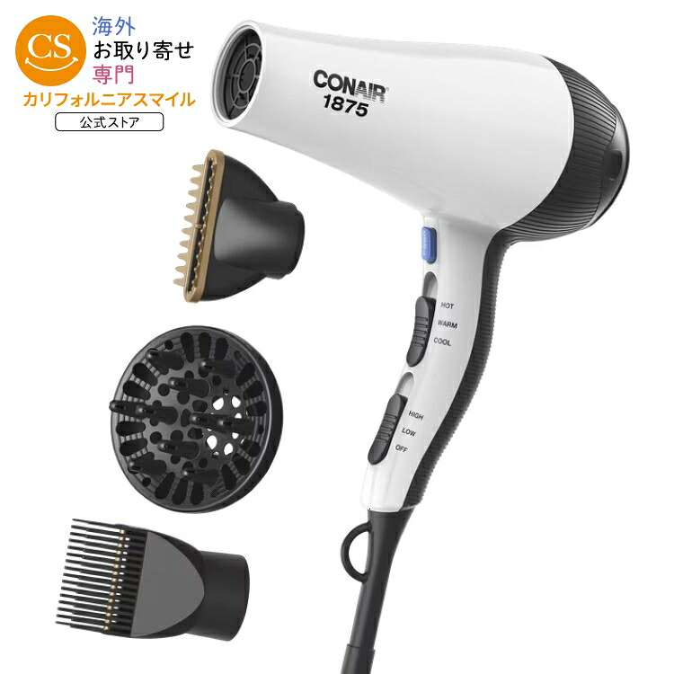 コンエアー スタイル＆シャイン ヘアドライヤー 1875W ディフューザー コンセントレーター デタングラー付き Conair Style & Shine Hair Dryer, 1875 Watts, Diffuser, Concentrator & Detangler Attachments 【お取り寄せ商品】