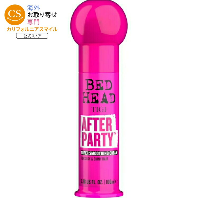 ベッドヘッド バイ ティジー アフターパーティー スーパースムージングクリーム 約100mL Bed Head by TIGI After Party Super Smoothing Cream for frizzy or dull hair, 3.38 fl oz? 【お取り寄せ商品】