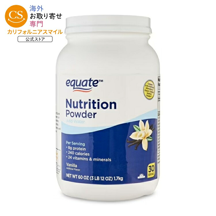 エクエート アダルトニュートリションパウダー バニラ 1.7kg 30回分 Equate Adult Nutrition Powder, Vanilla, 3.77 lbs, 30 Servings 【お取り寄せ商品】