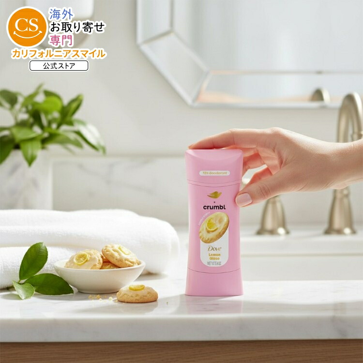 楽天市場】【ポイントUP☆16日20時-27日9時】ダヴ クランブル