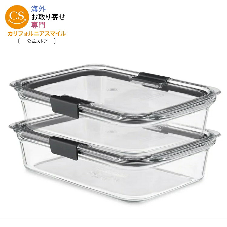 ラバーメイド ブリリアンス ガラス製保存容器 フタ付き 8カップ 2個セット Rubbermaid Brilliance Glass Food Storage Containers, 8-Cup Food Containers with Lids, 2-Pack 【お取り寄せ商品】