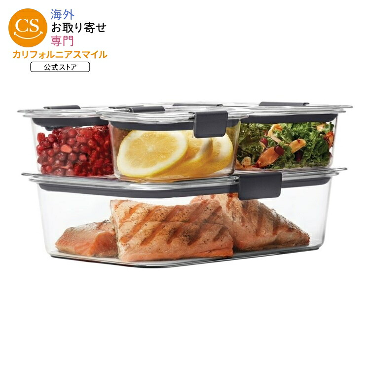ラバーメイド ブリリアンス 密閉保存容器 4個セット（全8点） BPAフリー・汚れに強い蓋付き食品保存容器 Rubbermaid Brilliance Leak-Proof Food Storage Containers with Airtight Lids, Set of 4 【お取り寄せ商品】