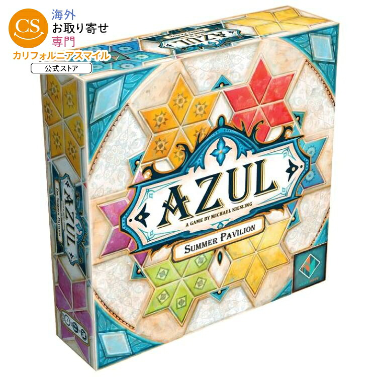 新商いもの特集｜外国での新着品目続々入荷中！