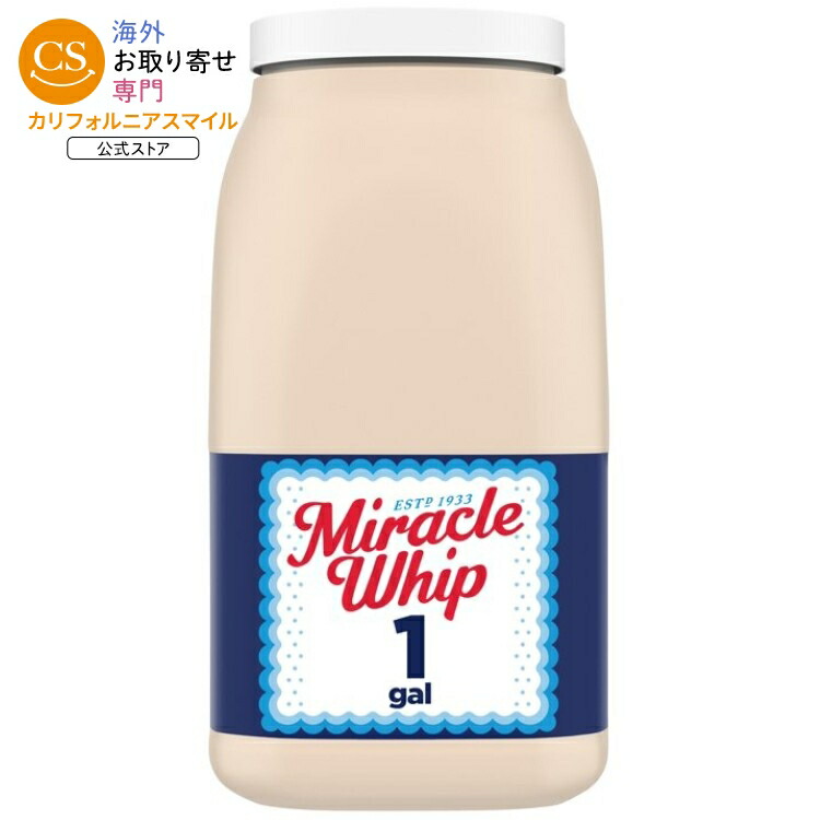 ミラクルホイップ マヨタイプ ドレッシング 3.78L ジャグ Miracle Whip Mayo-like Dressing Jug, 1 gal 【お取り寄せ商品】