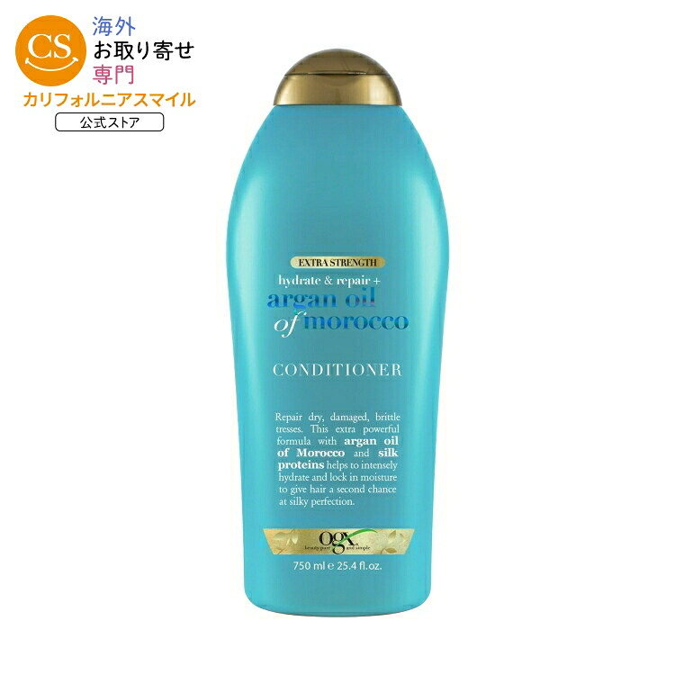 OGX エクストラストレングス ハイドレート＆リペア モイスチャライジング デイリーコンディショナー アルガンオイル配合 750ml OGX Extra Strength Hydrate & Repair Moisturizing Daily Conditioner, 25.4 fl oz 【お取り寄せ商品】