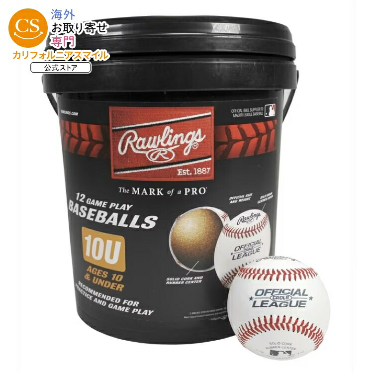 ローリングス CROLB オフィシャルリーグ 練習用 ユース野球ボール ユース10U バケツ入り 12球 Rawlings | Official League CROLB Practice Youth Baseballs | Youth/10U | Bucket | 12 Count 【お取り寄せ商品】|カリフォルニアスマイル
