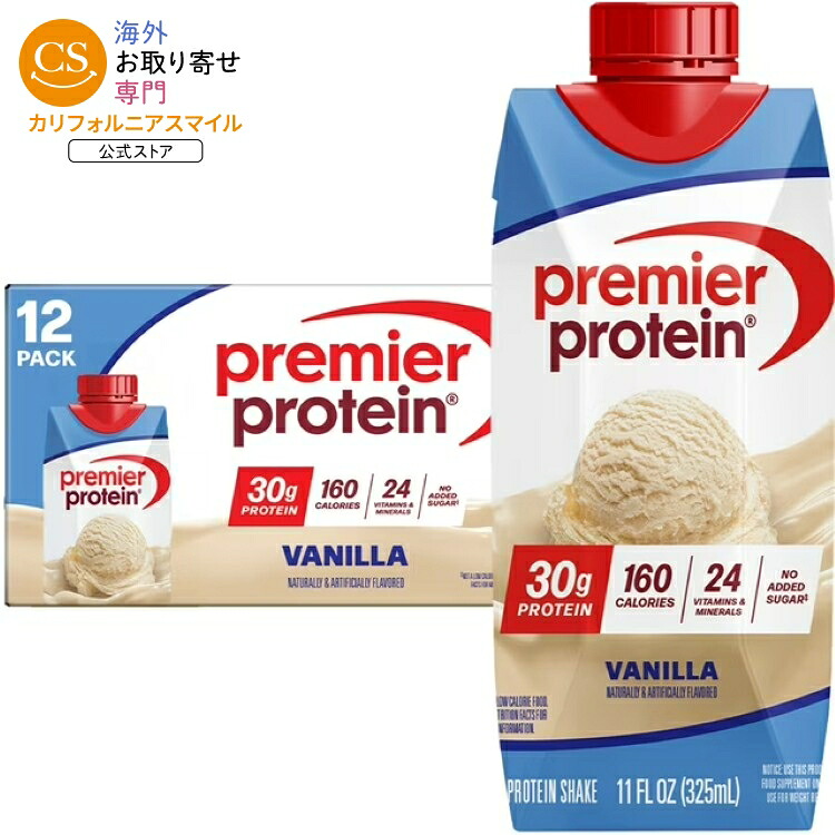 【ポイントUP★18日-30日】プレミアプロテイン シェイク バニラ たんぱく質30g 325mL 12本 Premier Protein Shake, Vanilla, 30g Protein, 11 fl oz, 12 Ct 【お取り寄せ商品】｜カリフォルニアスマイル 7,107円
