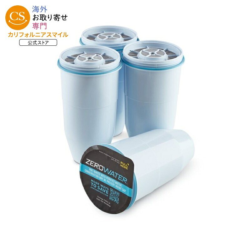 ゼロウォーター 5段階浄水器交換用 4個 ZeroWater 5-stage water filter replacement - 4 pack 【お取り寄せ商品】