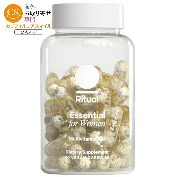 リチュアル マルチビタミン 50歳以上の女性向け Ritual Multivitamin for Women 50+ 【お取り寄せ商品】