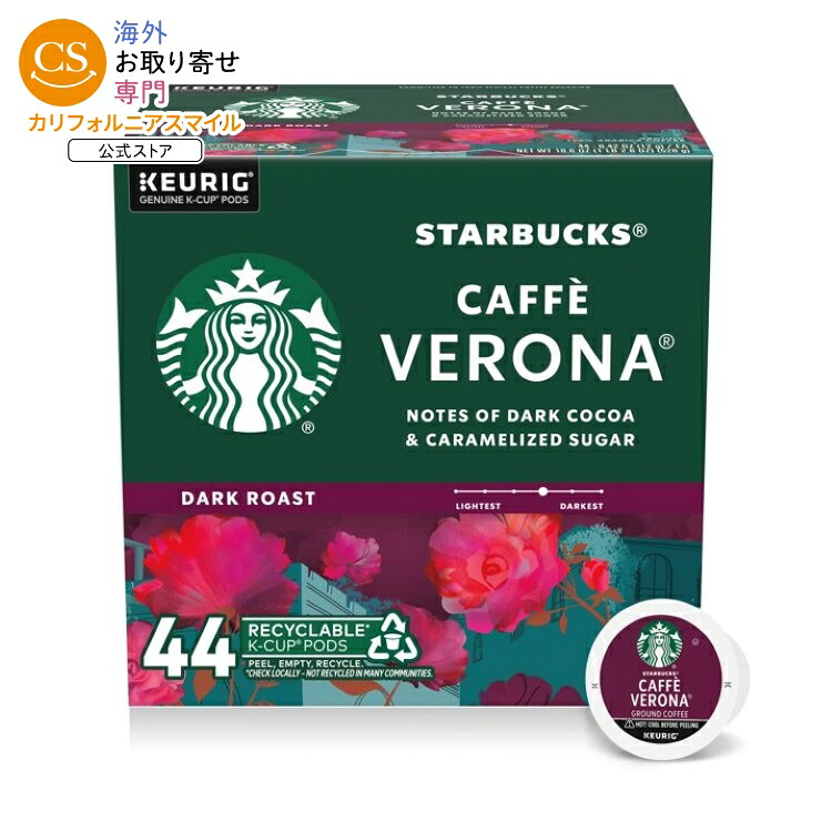 スターバックス カフェ ベロナ ミディアムロースト Kカップコーヒーポッド 44個入り Starbucks Caffe Verona, Hot or Iced Coffee, Medium Roast K-Cup Coffee Pods, 44 Count 【お取り寄せ商品】