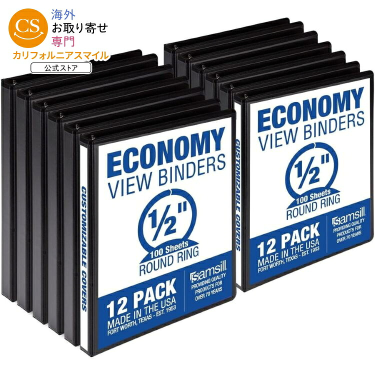 新商いもの特集｜外国での新着品目続々入荷中！