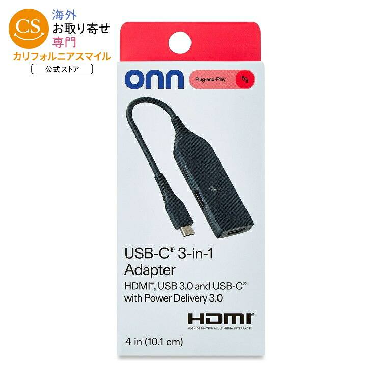 新商いもの特集｜外国での新着品目続々入荷中！