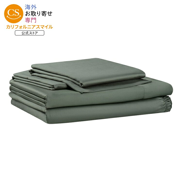 【ポイントUP★18日-30日】オールスウェル テンセルベッドシーツセット 4点 クイーンサイズ Allswell 4-Piece Soft & Silky Serenity 100% TENCEL Bed Sheets Set, Flagstone, Queen 【お取り寄せ商品】|カリフォルニアスマイル