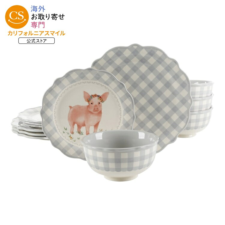 【ウォルマートブランド】パイオニアウーマン ギンガム セラミック 食器セット 12点 グレー The Pioneer Woman Gingham 12-Piece Ceramic Dinnerware Set, Gray 【お取り寄せ商品】