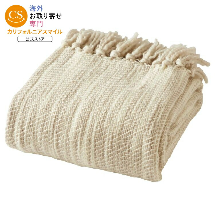 ビューティフル バイ ドリュー・バリモア スロー ブランケット ウーブン ニュートラル 約127×152cm Beautiful Throw Woven Neutral 50in x 60in Drew Barrymore 【お取り寄せ商品】