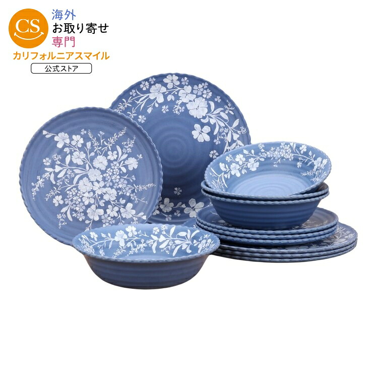 【ウォルマートブランド】パイオニアウーマン バンブーメラミン 食器セット 12点 ブルー The Pioneer Woman 12-Piece Daisy Bamboo Melamine Dinnerware Set, Blue 【お取り寄せ商品】