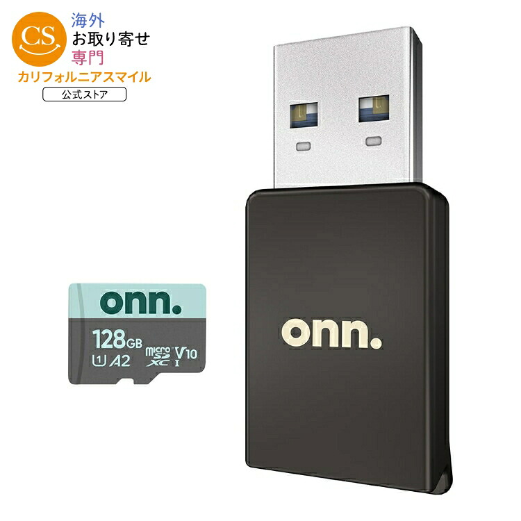 オン microSDXCカード 128GB Class10 U1 リーダー付き onn 128 GB Class 10 U1 MicroSDXC Flash Memory Card + Reader Bundle 【お取り寄せ商品】|カリフォルニアスマイル