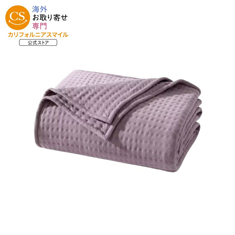 【ポイントUP★18日-30日】オールスウェル ニットブランケット フル クイーン対応 パープル Allswell Double Knit Blanket, Hazy Purple, Full/Queen Size 【お取り寄せ商品】|カリフォルニアスマイル