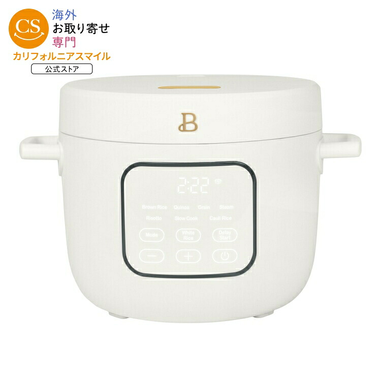 【ポイントUP★18日-30日】ビューティフル バイ ドリュー・バリモア 炊飯器 セラミックコーティング ホワイトアイシング Beautiful Electric Rice Cooker Ceramic Nonstick White Icing Drew Barrymore 【お取り寄せ商品】|カリフォルニアスマイル