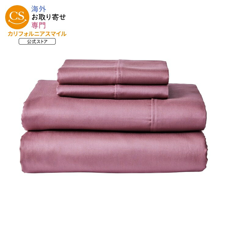 新商いもの特集｜外国での新着品目続々入荷中！