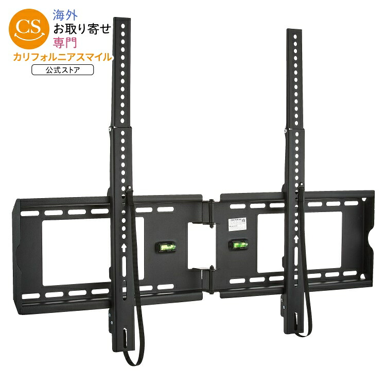 【ポイントUP★18日-30日】オン 固定式テレビ壁掛け金具 80?110インチ対応 耐荷重約54kg onn Fixed TV Mount for 80inch to 110inch TVs, ETL Listed, Holds Up to 120lbs 【お取り寄せ商品】｜カリフォルニアスマイル