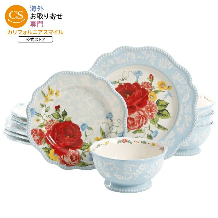 【ウォルマートPB】パイオニアウーマン スウィートローズ 食器セット 12点 The Pioneer Woman Sweet Rose 12-Piece Dinnerware Set 【お取り寄せ商品】｜カリフォルニアスマイル