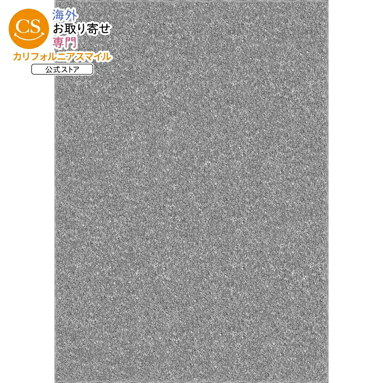 新商いもの特集｜外国での新着品目続々入荷中！