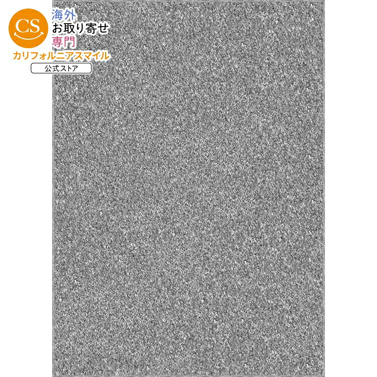 新商いもの特集｜外国での新着科目続々入荷中！
