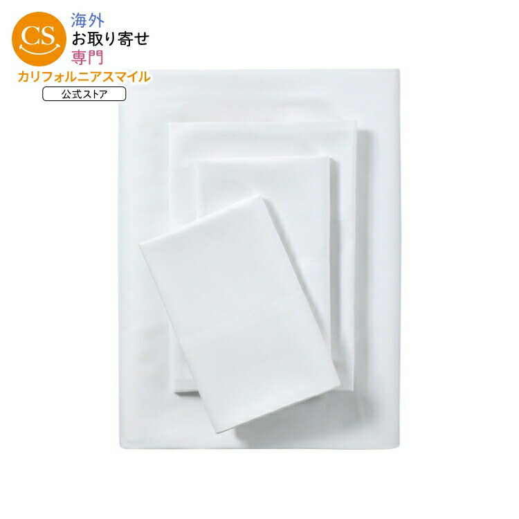 新商いもの特集｜外国での新着品目続々入荷中！