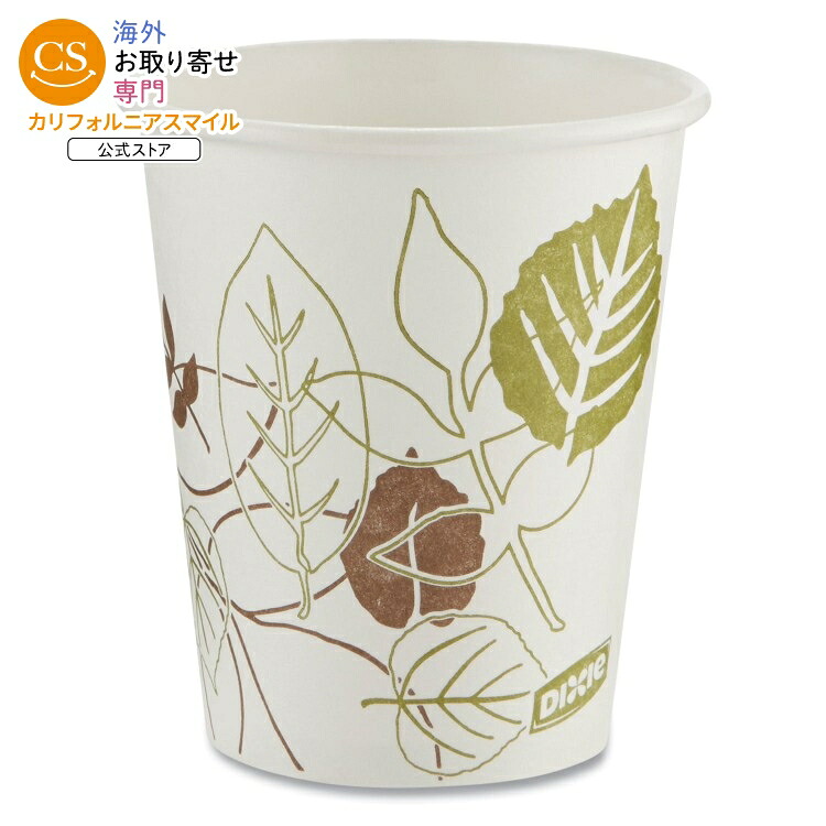 ディキシー 使い捨てホットカップ 約296ml 50個 Dixie 2340PATH 10 oz, 50/PK Pathways Paper Hot Cups 【お取り寄せ商品】