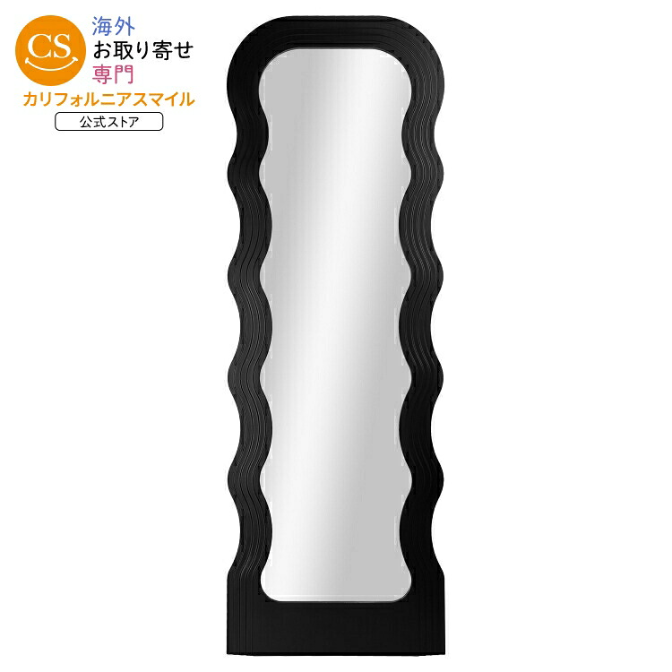 【ウォルマートPB】メインステイズ フロアミラー ブラックフレーム 約51×147cm Mainstays 20x58 Black Framed Large Floor Mirror for Bathroom or Living Room 【お取り寄せ商品】|カリフォルニアスマイル