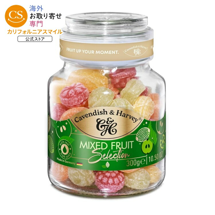 カベンディッシュ＆ハーベイ ミックスフルーツ ハードキャンディドロップス 300g 瓶 Cavendish & Harvey Mixed Fruit Hard Candy Drops 10.50 Ounce Jar 【お取り寄せ商品】