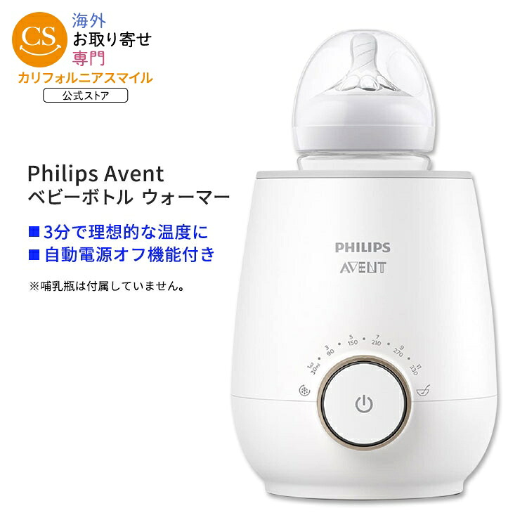 新商いもの特集｜外国での新着品目続々入荷中！