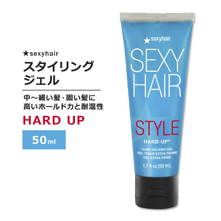 【新品未使用】 Depth STYLING GEL デプススタイリングジェル Depth デプス スタイリングジェル ヘアージェル - メルカリ