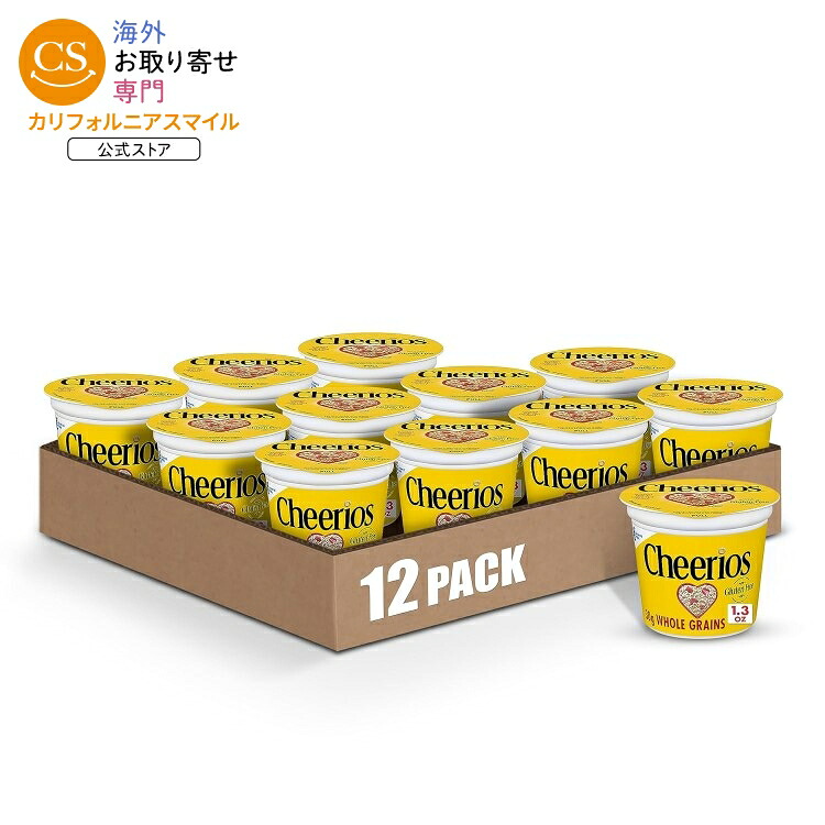 オリジナルチェリオス ヘルシーシリアルカップ 12個 Original Cheerios Heart Healthy Cereal Cup, 1.3 OZ【お取り寄せ商品】【合わせて買いたい】