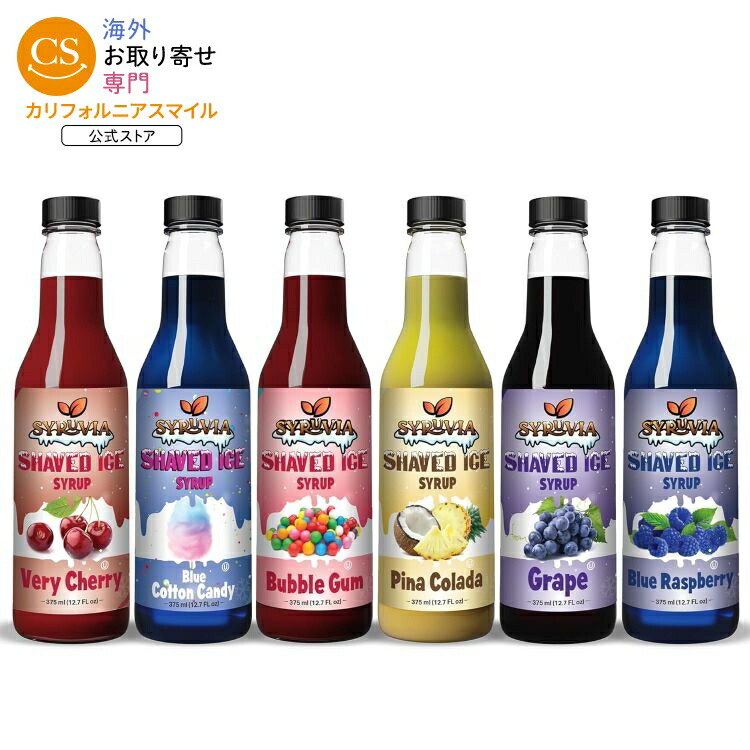 シルビア かき氷シロップ サマーミックス 6本セット バラエティパック Syruvia Snow Cone Syrup 12.7oz 【お取り寄せ商品】【合わせて買いたい】