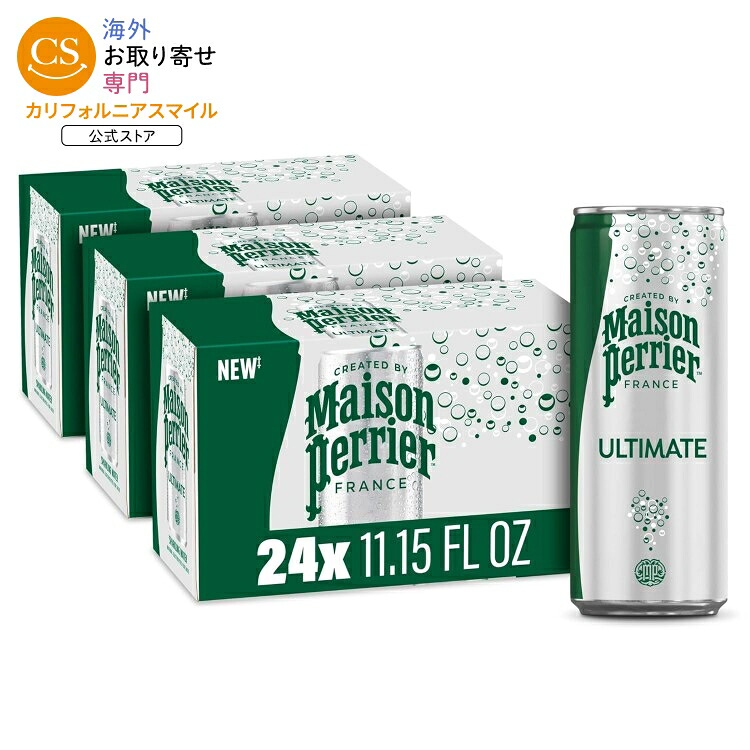 【ポイントUP★18日-30日】メゾンペリエ アルティメット スパークリング ウォーター 330ml 8缶&times;3パック Maison Perrier Ultimate Sparkling Water, 11.15 Fl Oz Cans, 8 Count, 3 Pack【お取り寄せ商品】【合わせて買いたい】｜カリフォルニアスマイル