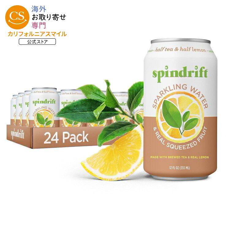 スピンドリフト スパークリングウォーター ハーフティー＆ハーフレモン 24缶 Spindrift Sparkling Water, Half Tea & Half Lemon【お取り寄せ商品】【合わせて買いたい】