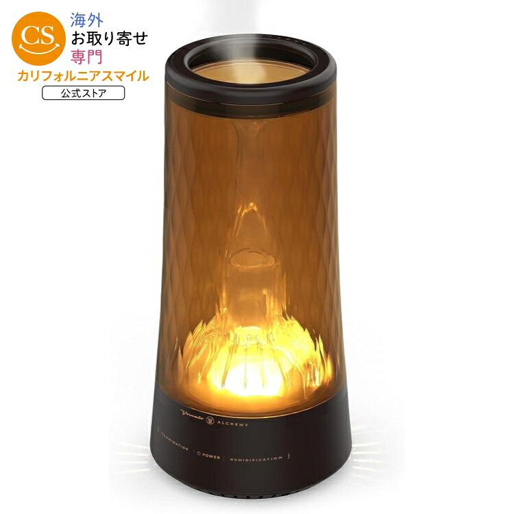 ヴォルナド LUCERNA 1 Alchemy 超音波加湿器 アンビエントライト付き 0.5 ガロン容量 Vornado LUCERNA 1 Alchemy Ultrasonic Humidifier with Ambient Light, 0.5 gallon capacity【お取り寄せ商品】【合わせて買いたい】｜カリフォルニアスマイル 13,565円