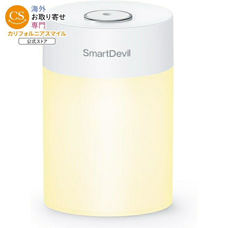 Smartdevil Small Humidifier 【楽天市場】【ポイントUP★2日20時-15日】スマートデビル ポータブルミニ加湿器 600ml ホワイト SmartDevil Small ...
