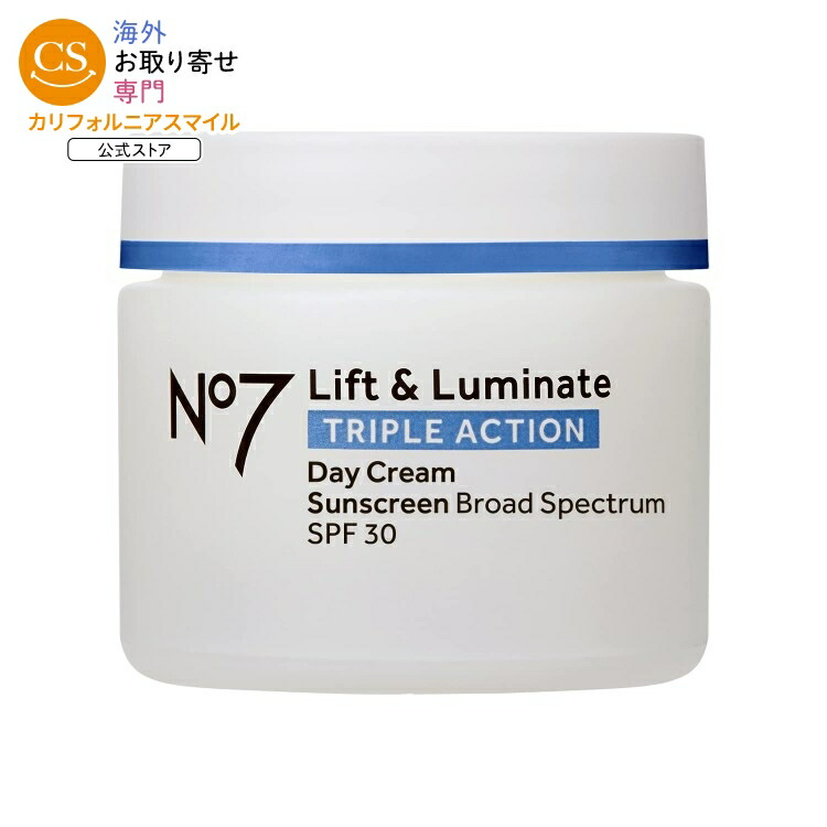No7 リフト & ルミネート トリプル アクション デイ クリーム SPF30 No7 Lift & Luminate Triple Action Day Cream【お取り寄せ商品】【合わせて買いたい】