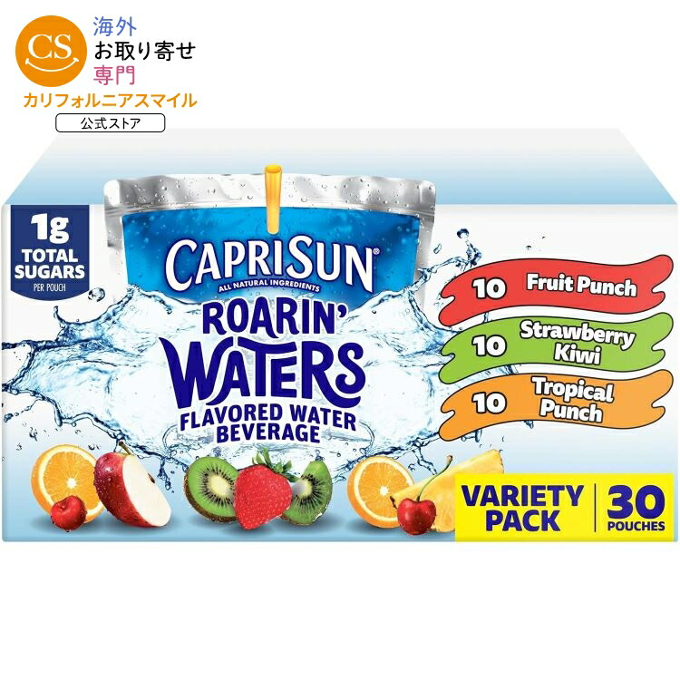 カプリサン ロアリンウォーターズ フルーツパンチ、ストロベリーキウイ＆トロピカルパンチ、30 個入りボックスCapri Sun Roarin' Waters Fruit Punch, Strawberry Kiwi & Tropical Punch Flavored 30 ct Box 【お取り寄せ商品】【期限間近クーポンで20%OFF】