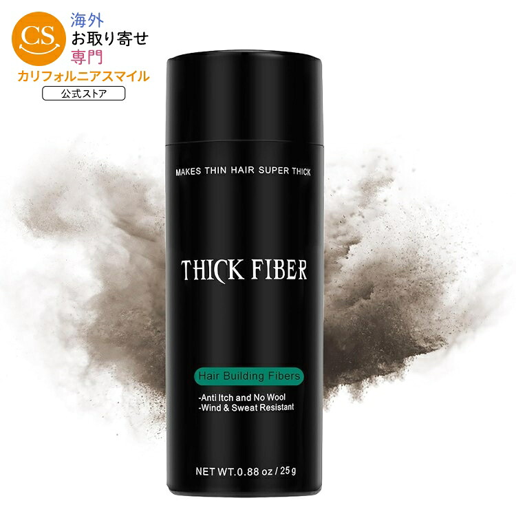 THICK FIBER ヘアファイバー（ミディアムブラウン）- 25gボトル THICK FIBER Hair Fibers for Thinning Hair & Bald Spots (MEDIUM BROWN) - 25g【お取り寄せ商品】【合わせて買いたい】
