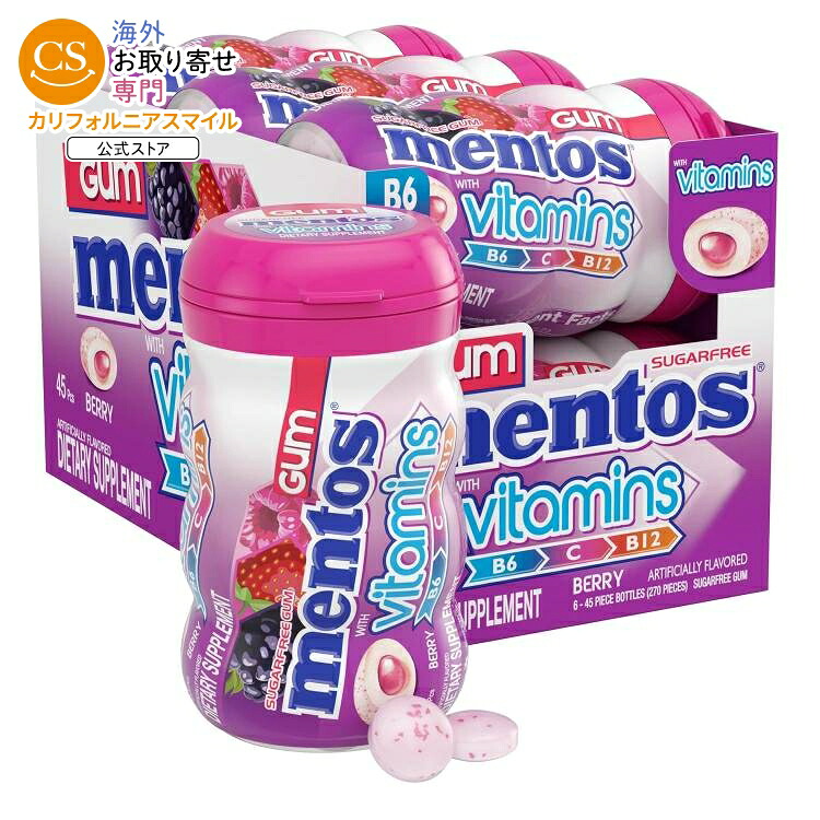 【ポイントUP★18日-30日】メントス ビタミンガム ベリー 45 個入りボトル 6 本 Mentos Vitamins Gum Berry 45 Count Bottle, 6 Bottles 【お取り寄せ商品】【合わせて買いたい】｜カリフォルニアスマイル