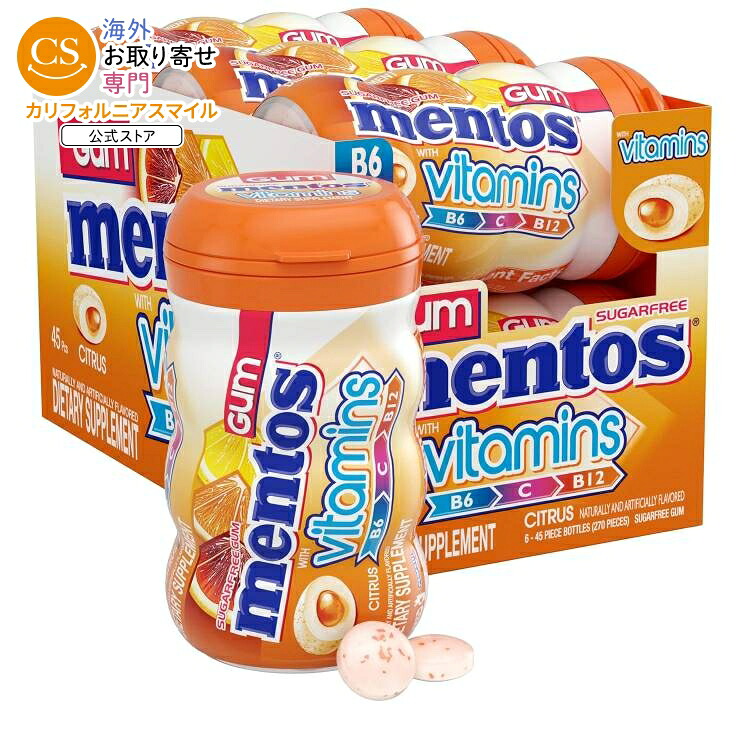 メントス ビタミンガム シトラス味 45個入りボトル 6 本 Mentos Vitamins Gum Citrus Flavor 45 Count Bottle, 6 Bottles 【お取り寄せ商品】【合わせて買いたい】