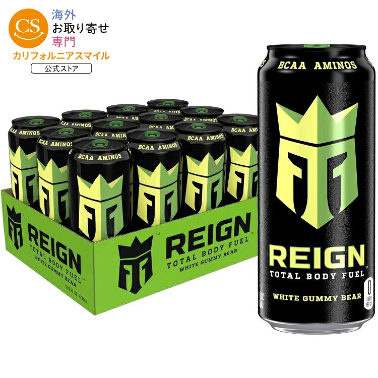 レイン トータルボディフューエル ホワイトグミベアドリンク 473ml 12本入り Reign Total Body Fuel, White Gummy Bear Drink, 16 Fl Oz (Pack of 12) 【お取り寄せ商品】【合わせて買いたい】 8,163円